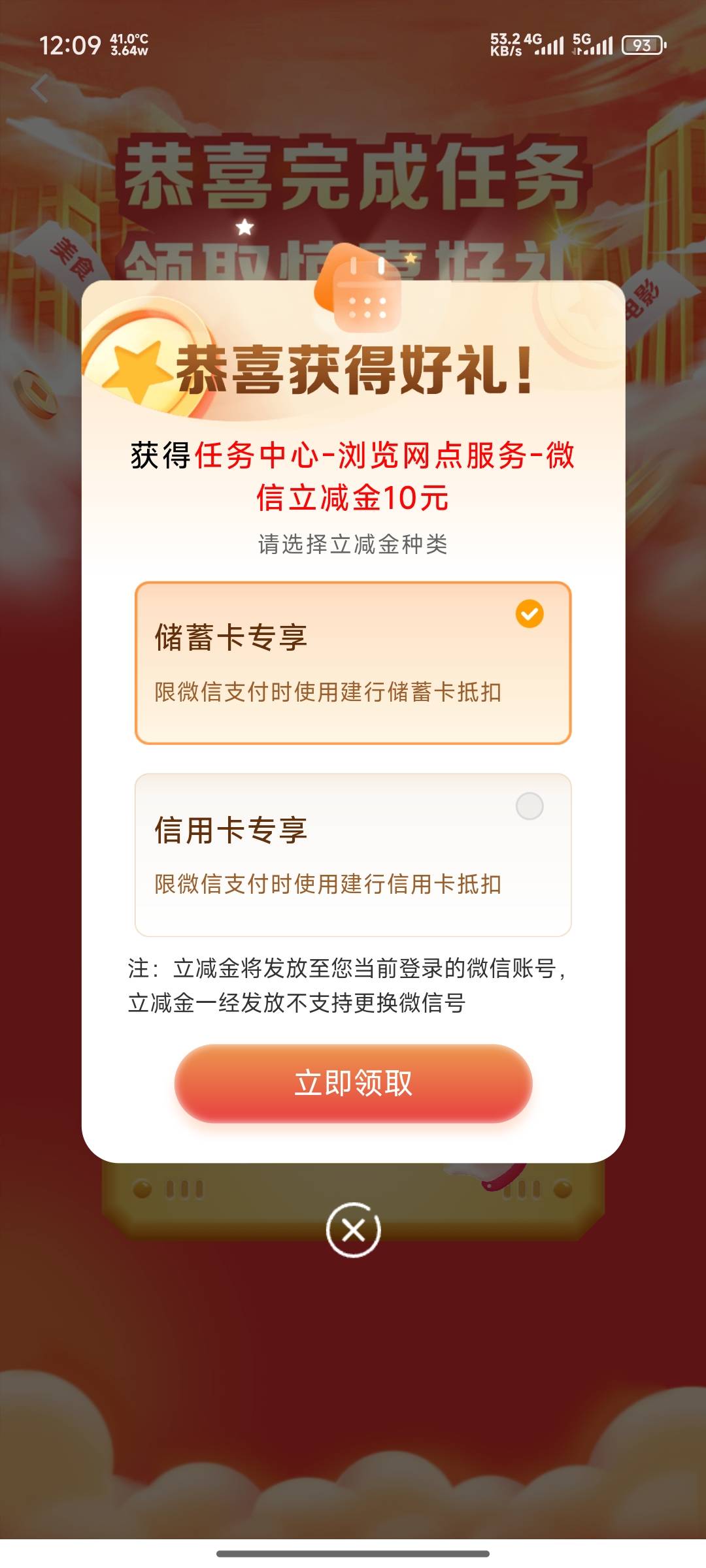 还有

11 / 作者:玩转全球 / 