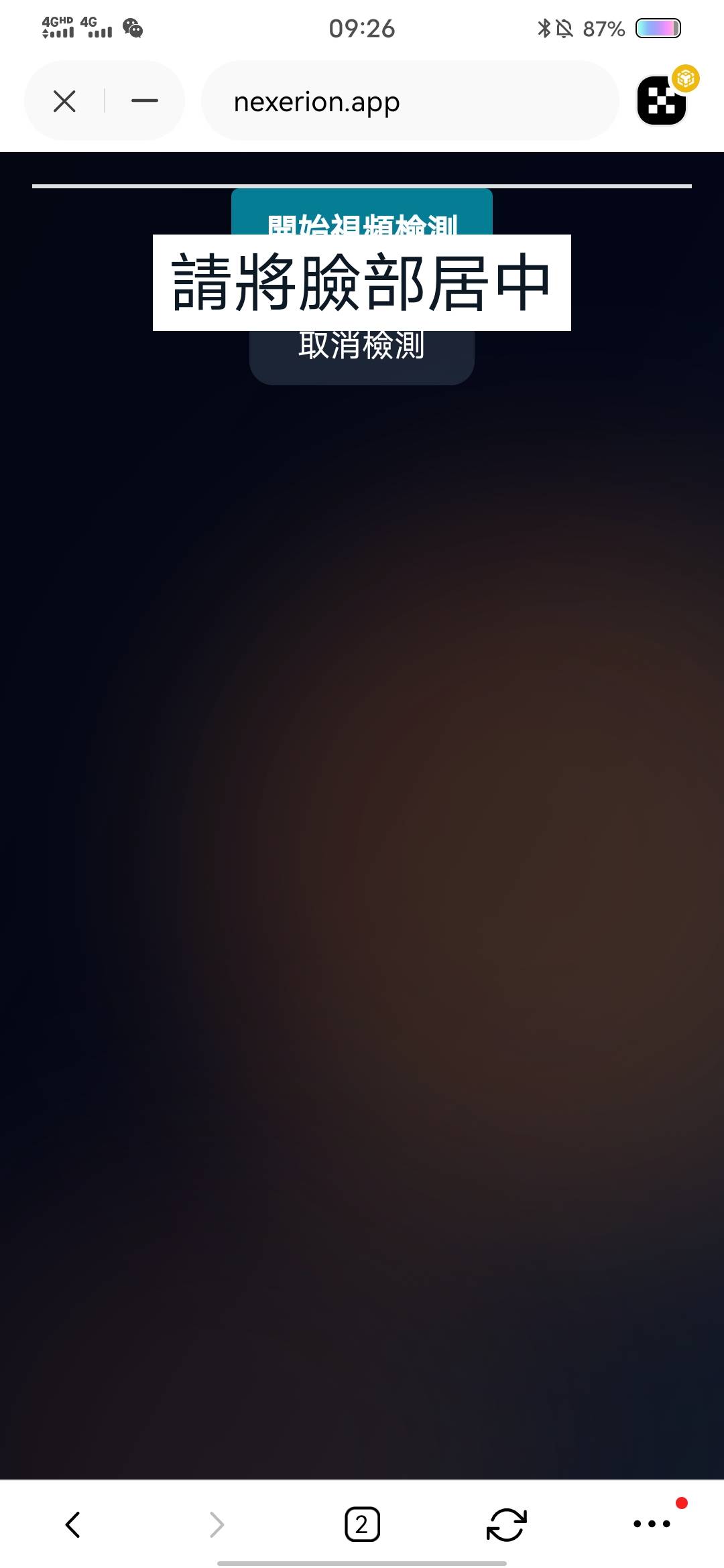 老哥们 那个nex提了币 然后怎么操作
2 / 作者:嘿小子 / 
