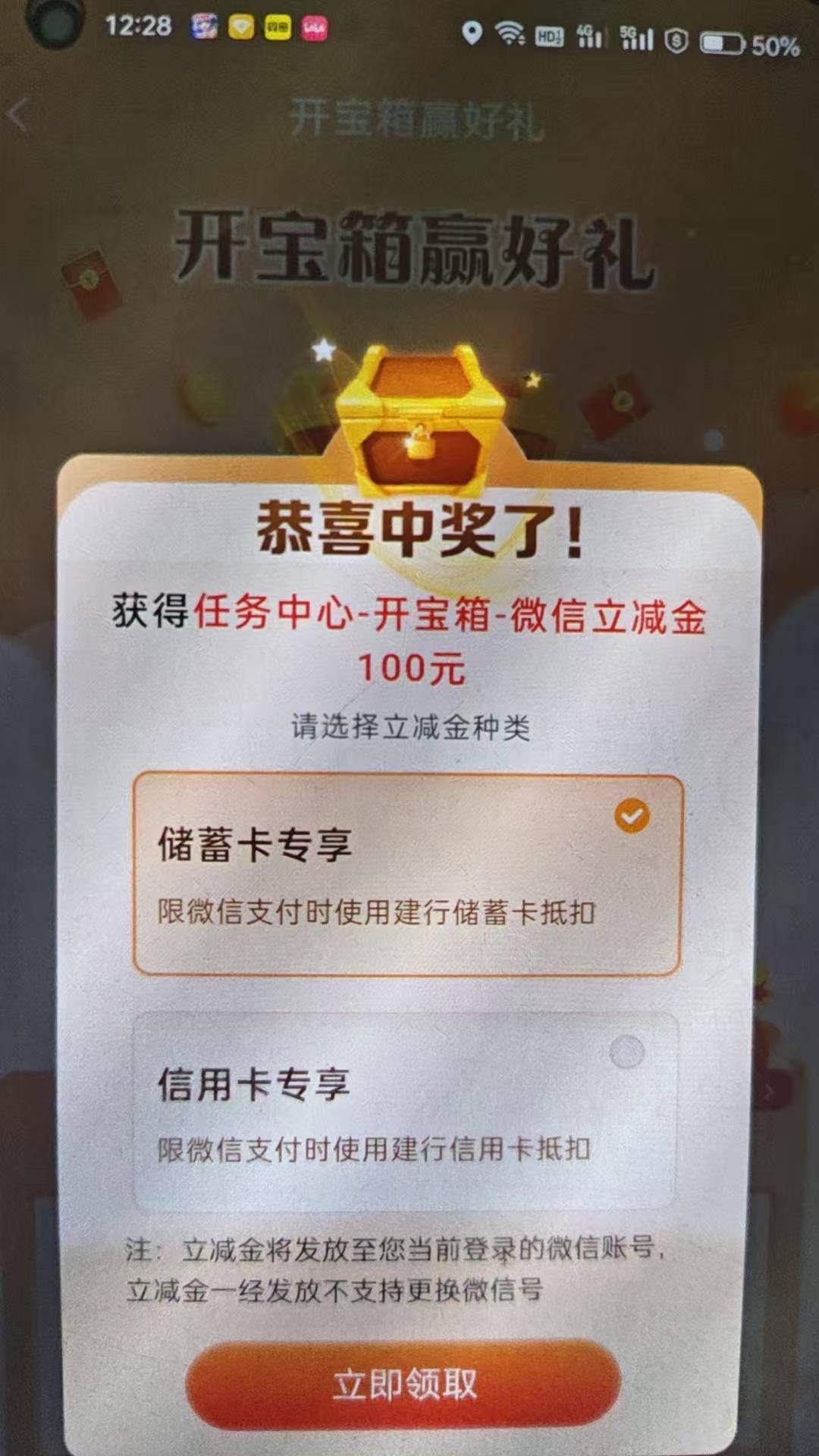 美滋滋

80 / 作者:梅西二度 / 