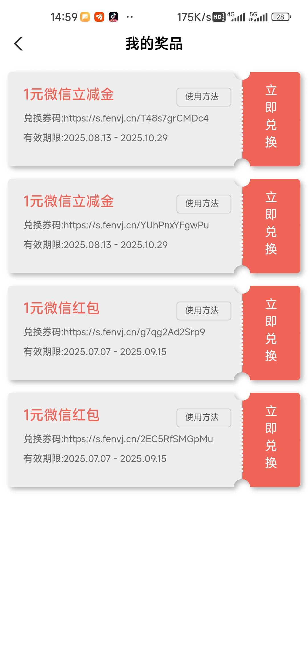 下个月再也不飞广州了次次低保


47 / 作者:孤独成瘾888 / 