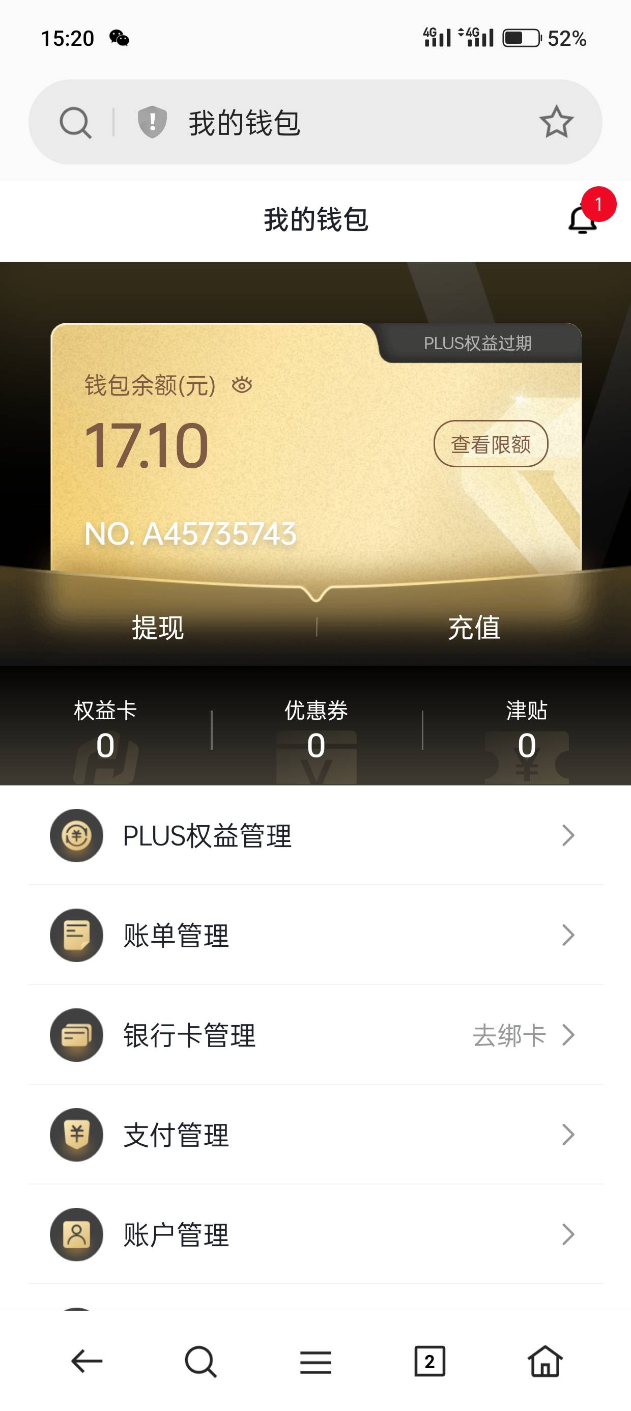光予有红药水可以出18秒出

21 / 作者:kim哥哥 / 