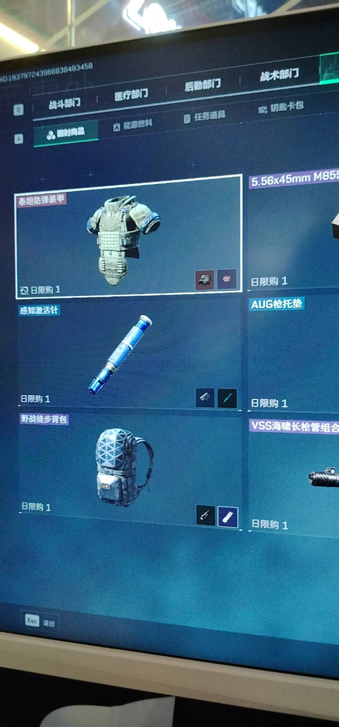 研发部们刷新了这个，换划算吗

49 / 作者:一个迷茫者 / 