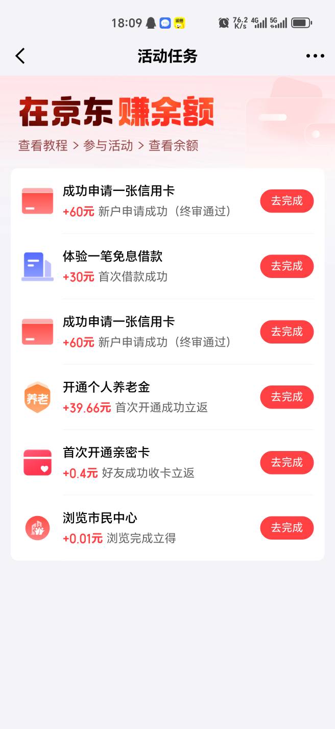 快破解这里还有

34 / 作者:幺幺灵 / 