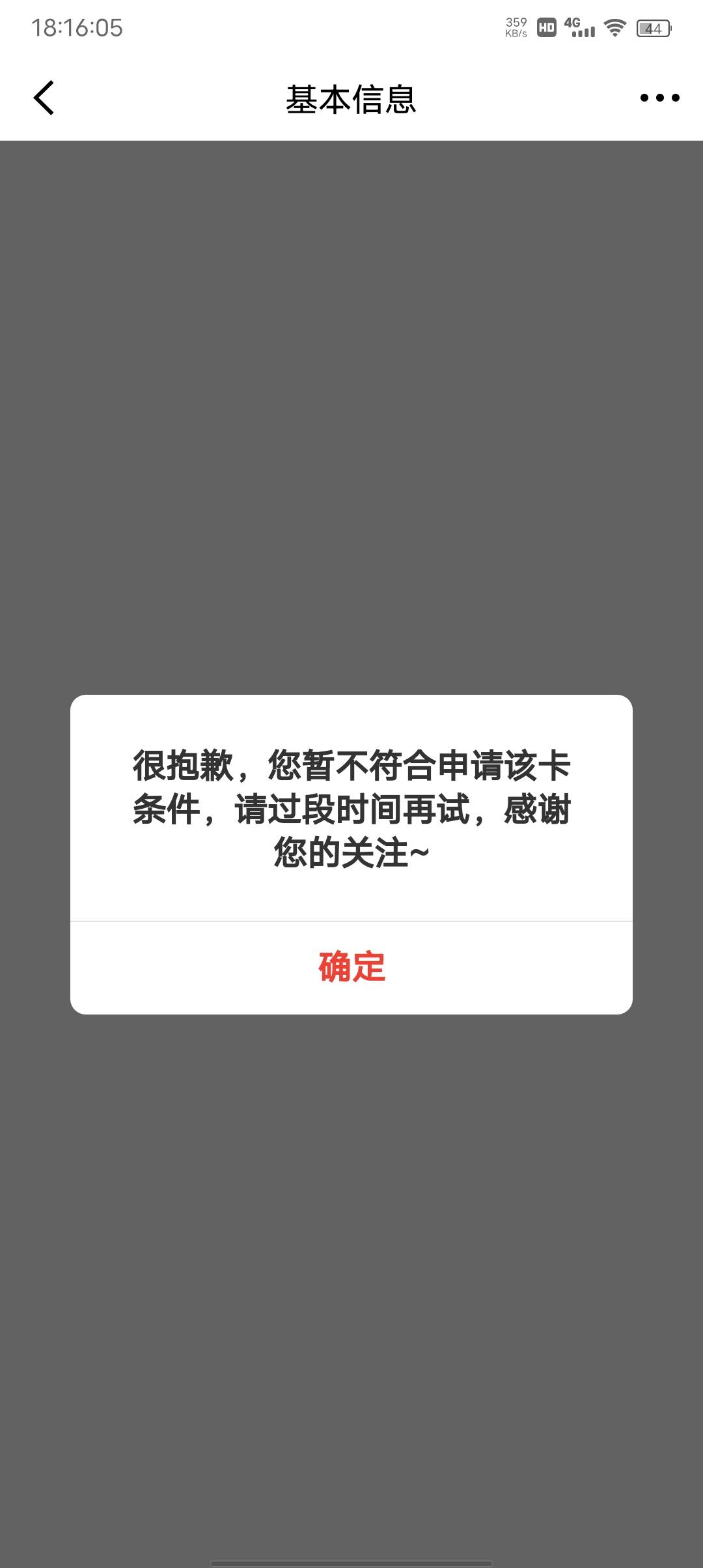 全是这样无解吗

61 / 作者:好久没有晚安 / 