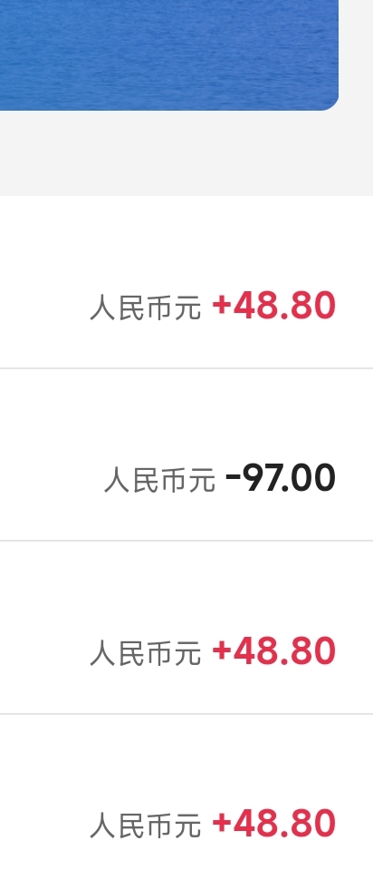 3个号拿下，没号了不弄了


60 / 作者:lu69 / 