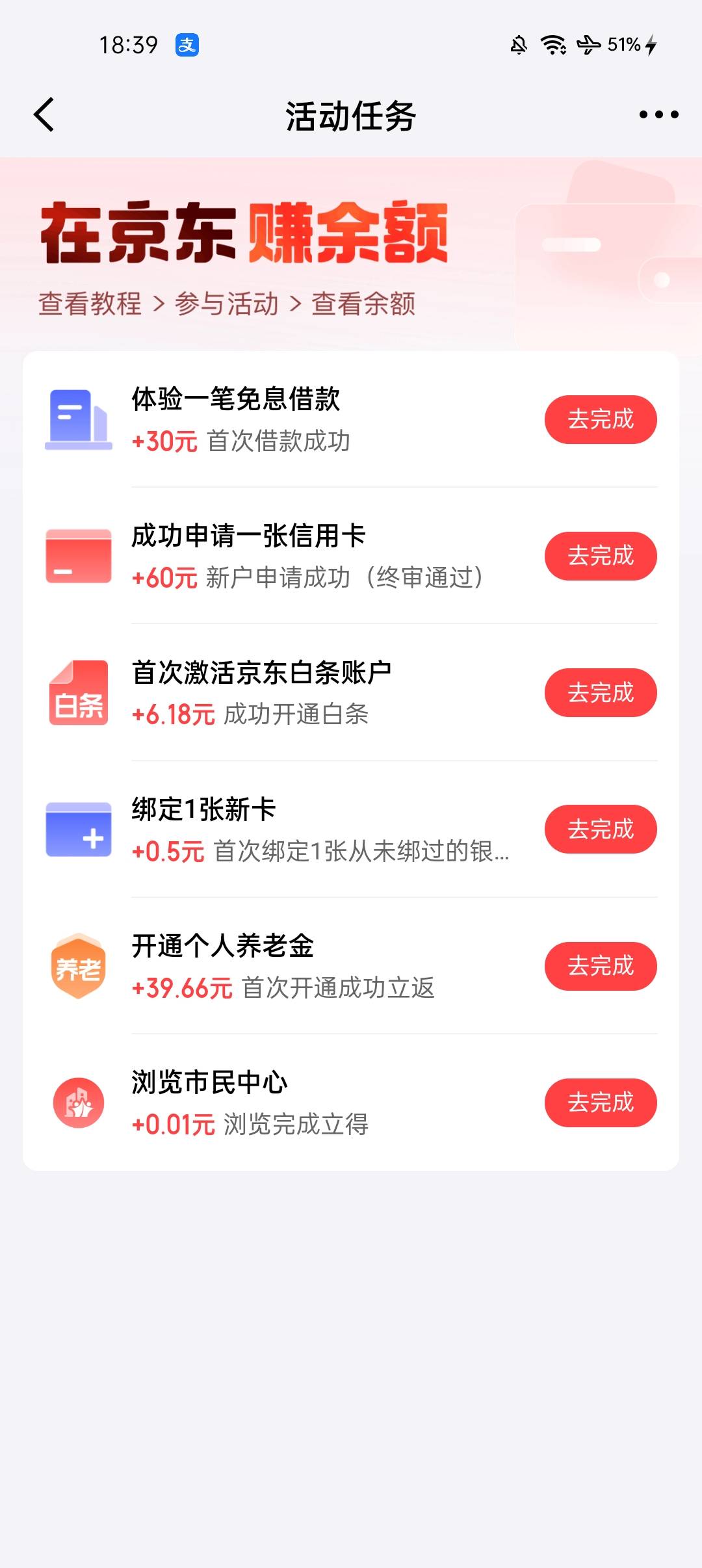 我的怎么这样的60

71 / 作者:我要吃烧烤 / 