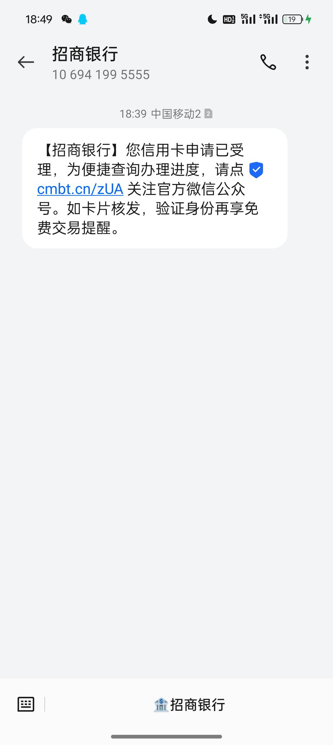 这是下了，乱写的

33 / 作者:低谷山 / 