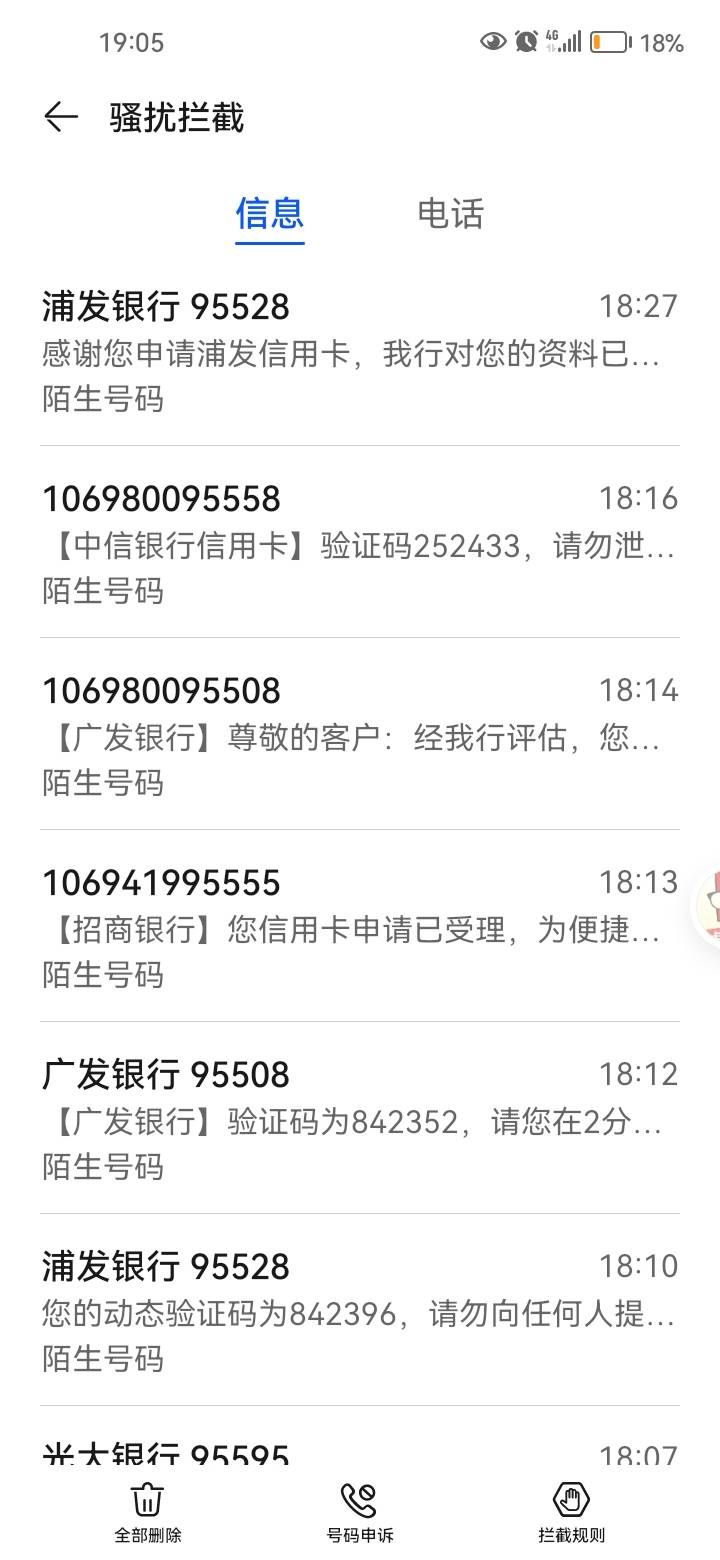 6点30前都有吧。现在没了。就弄两。

63 / 作者:岸上狗蛋 / 