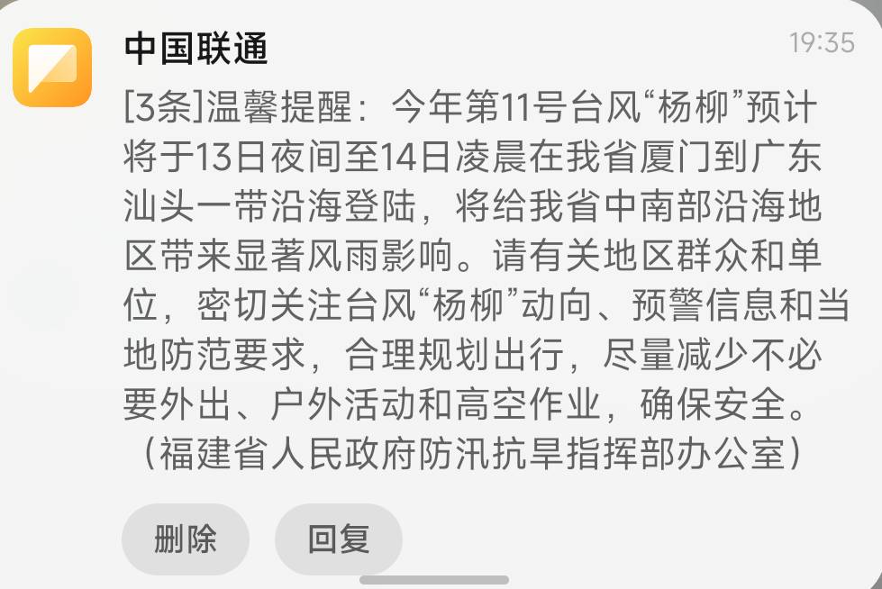 木木变成台风了

0 / 作者:是个蒸蛋₍ ˃ᯅ˂） / 