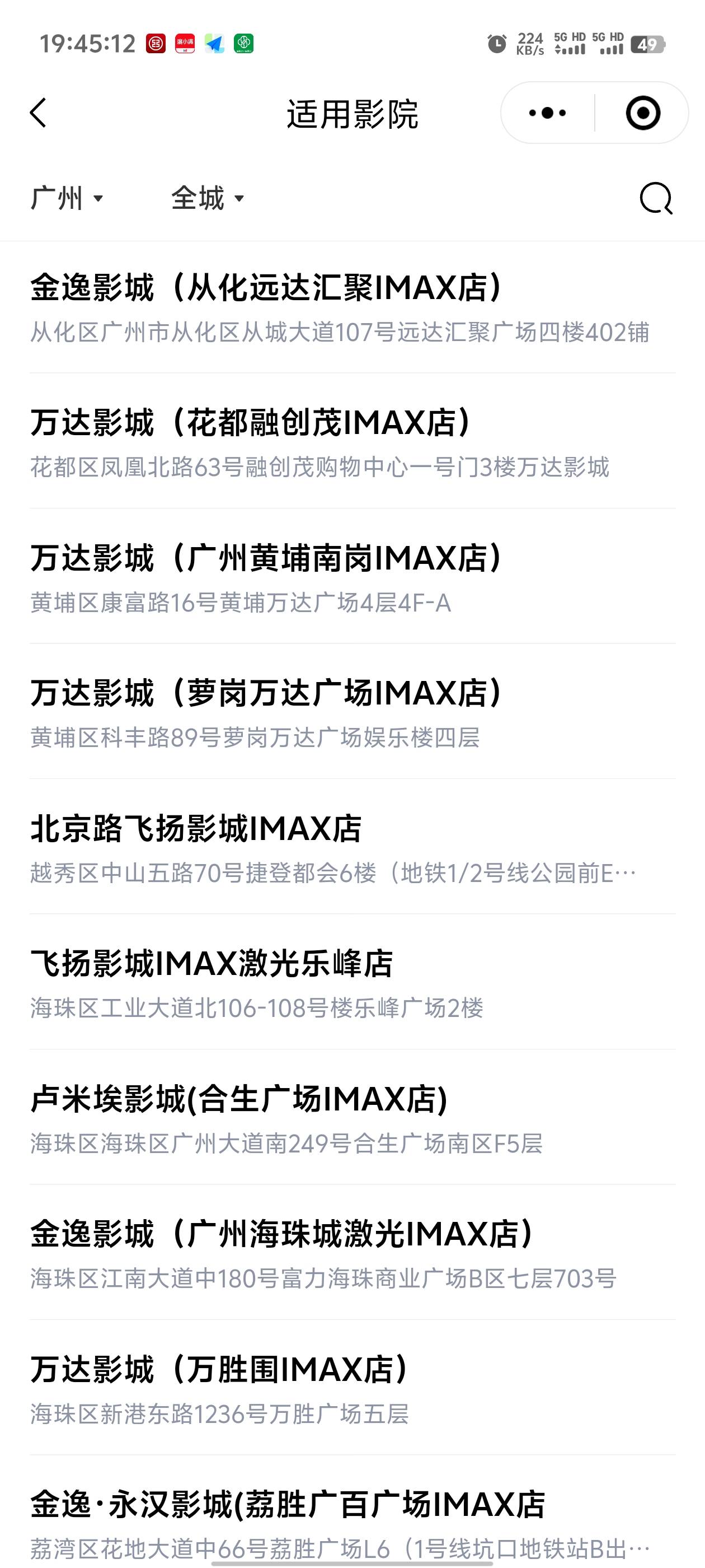 真服了，哪里不对？麻花又得被扣分了



13 / 作者:枫叶。 / 