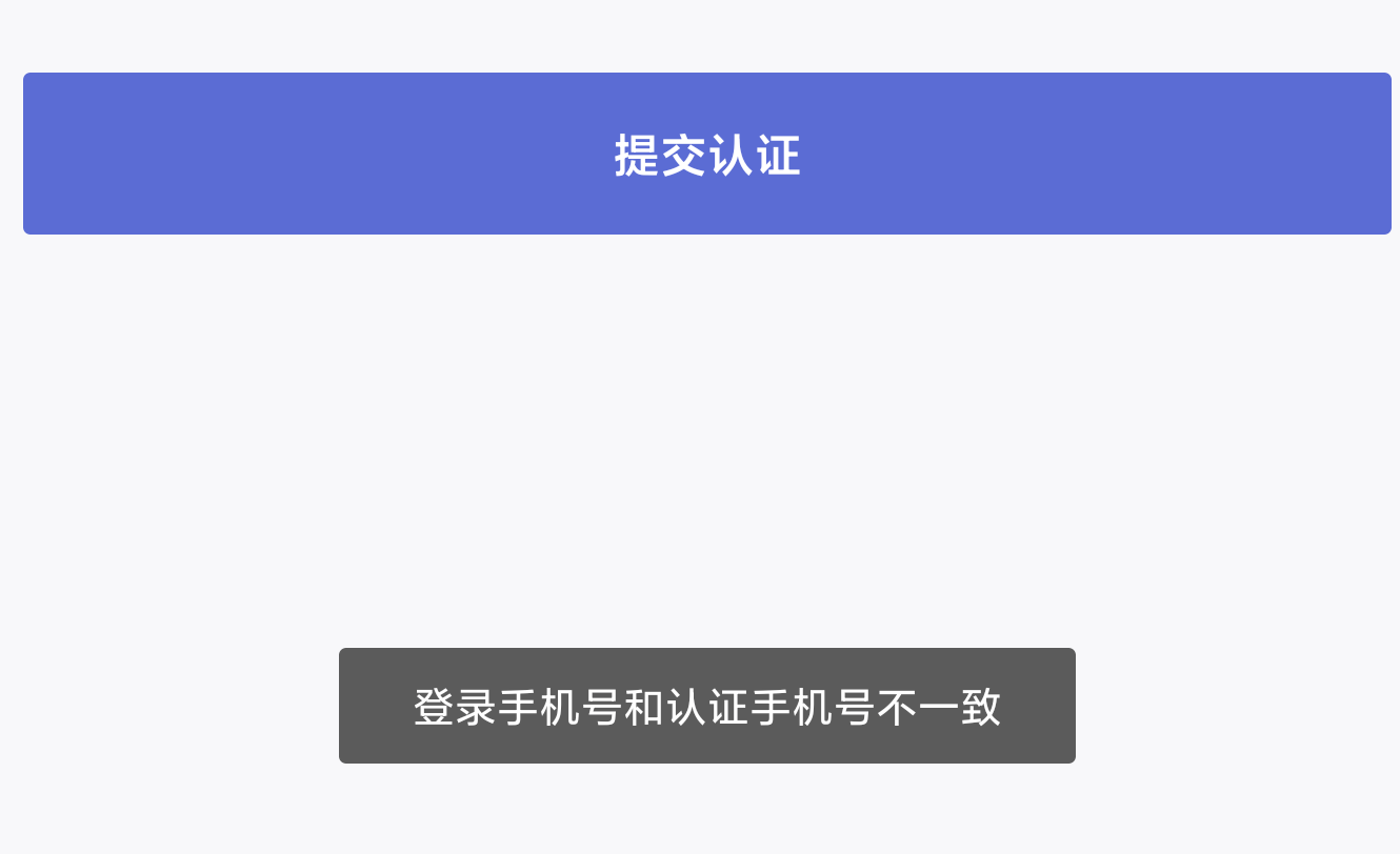 囤网鱼的老哥要发财了，截胡不了了

47 / 作者:撸界至尊 / 