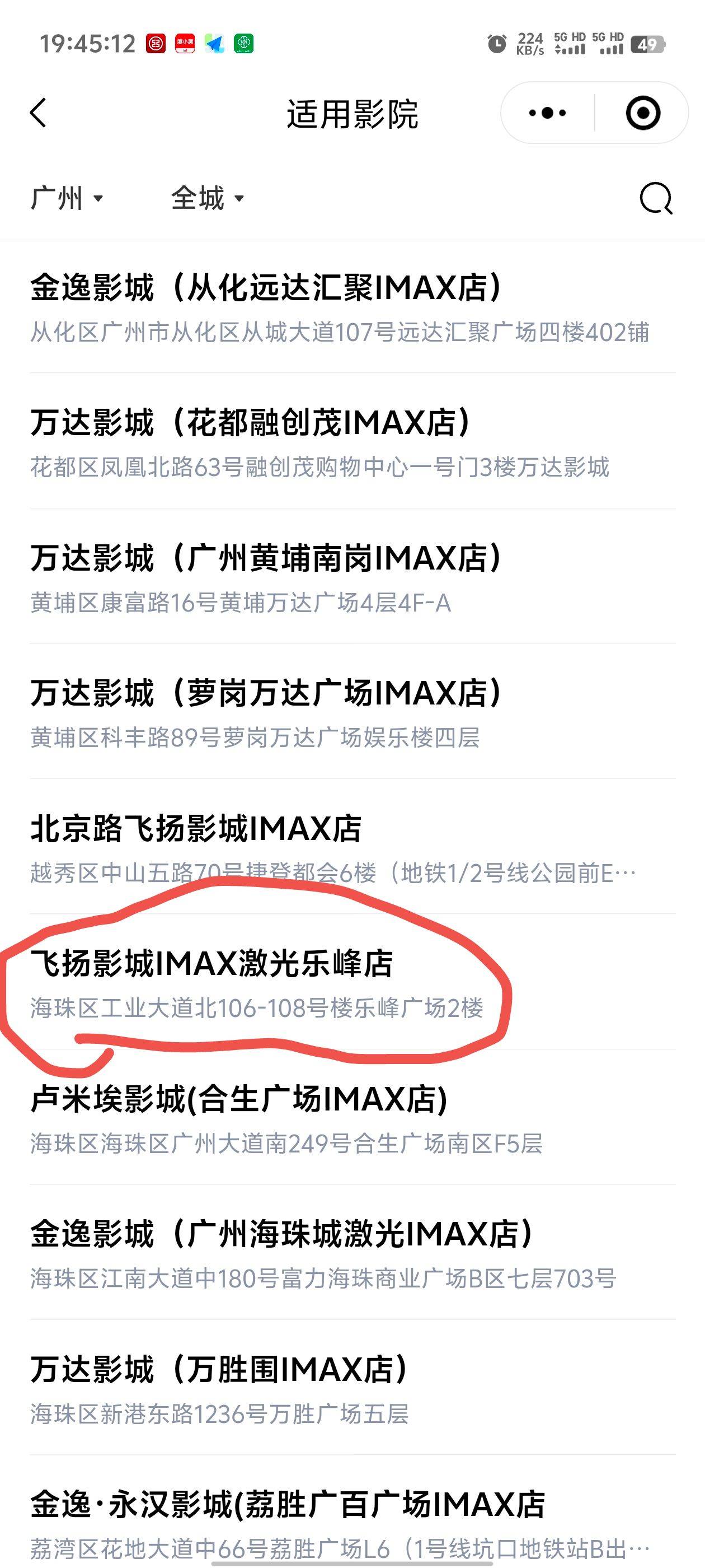 真服了，哪里不对？麻花又得被扣分了



100 / 作者:枫叶。 / 