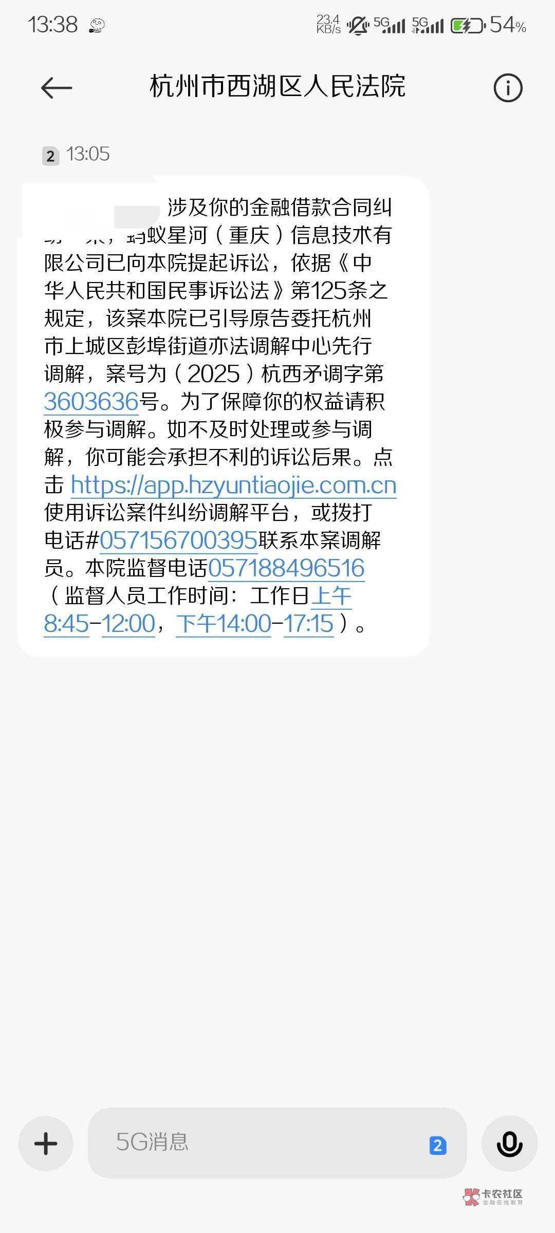 卡农已经不像以前了，好怀恋以前卡农羊毛去，全是挂壁仔申请毛，现在动不动卡上几万也77 / 作者:东莞宵边大神 / 