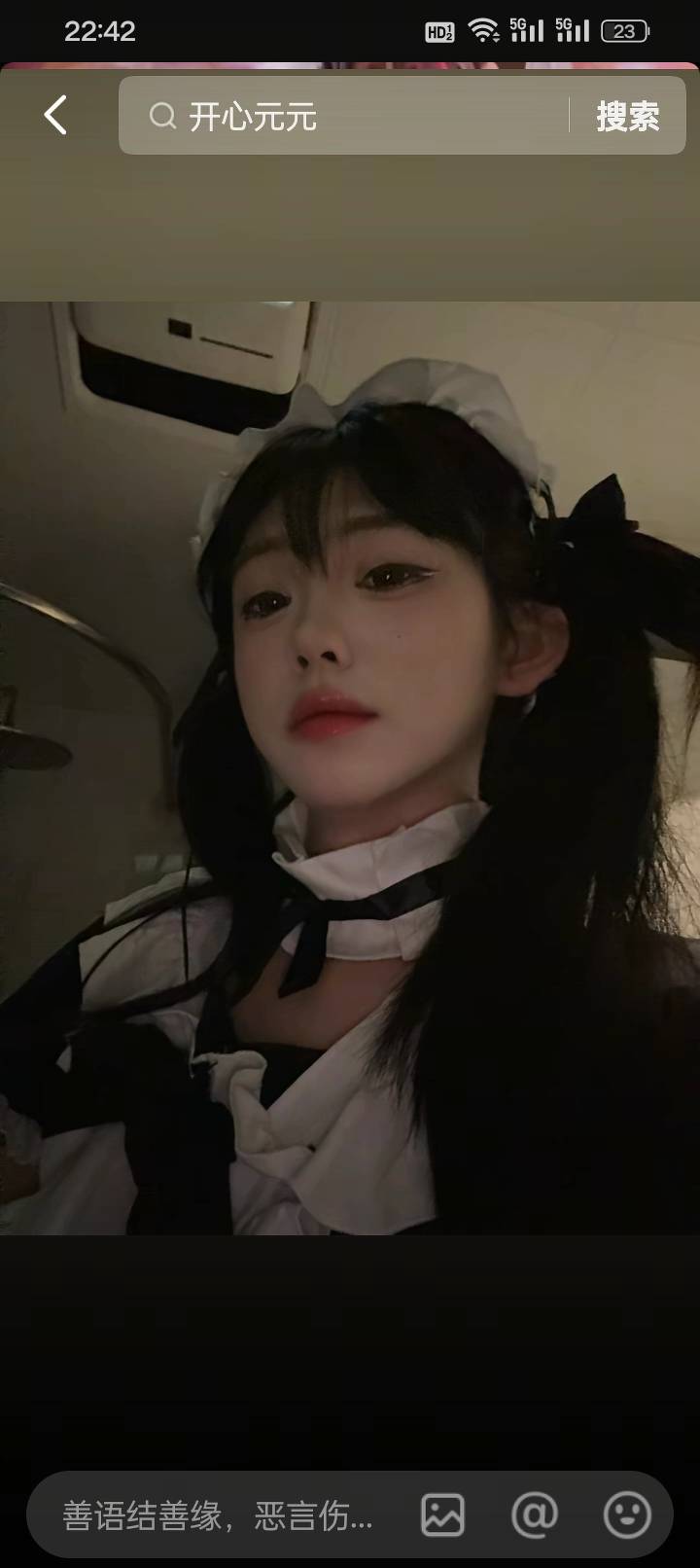 完了，我严重性取像有问题了 老哥们，





63 / 作者:变了格局小了 / 
