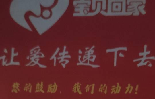 深夜了兄弟们来点故事吧，说说你们小蓝，或者六叔公，或者情感发泄

36 / 作者:木雁NAF / 