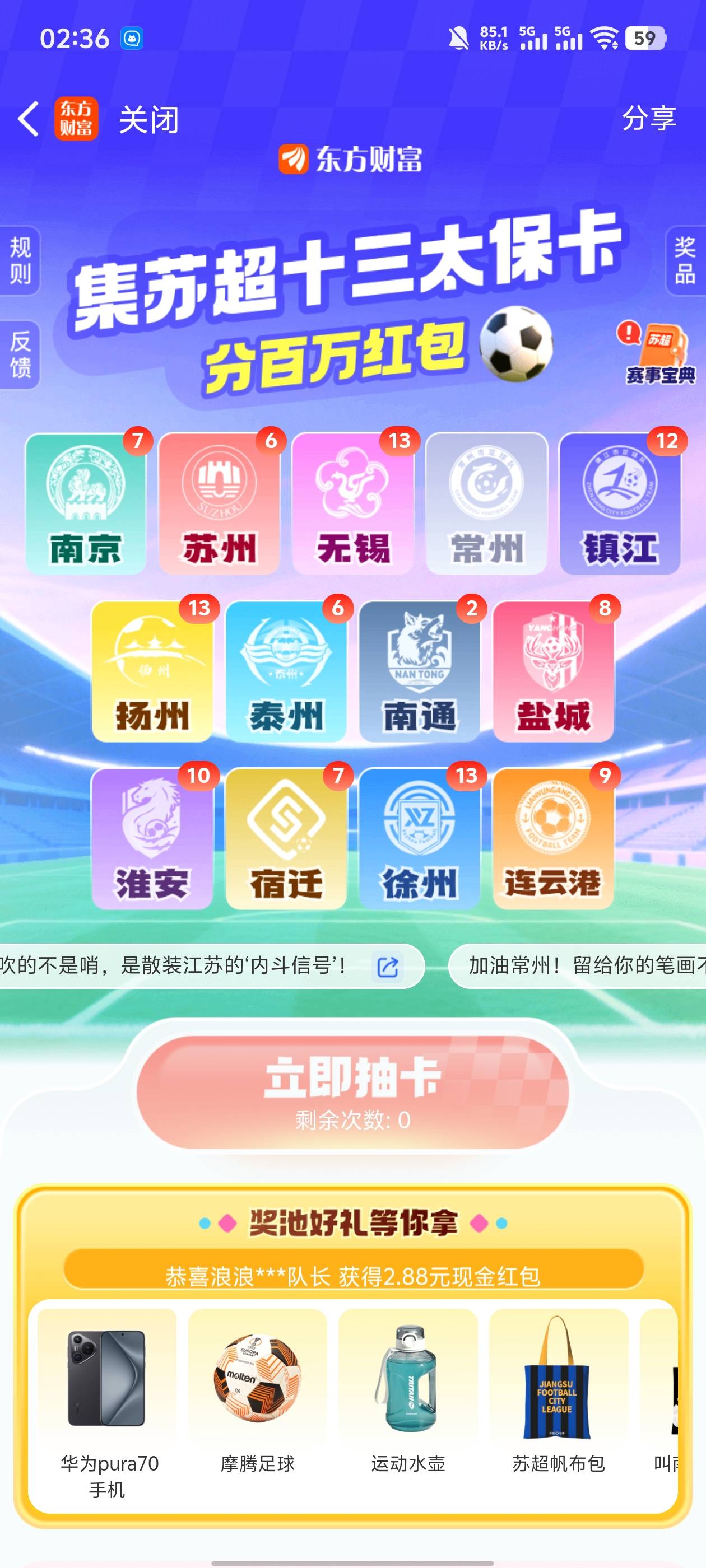 常州-吊州-丨州

43 / 作者:待审核5J9uZS / 
