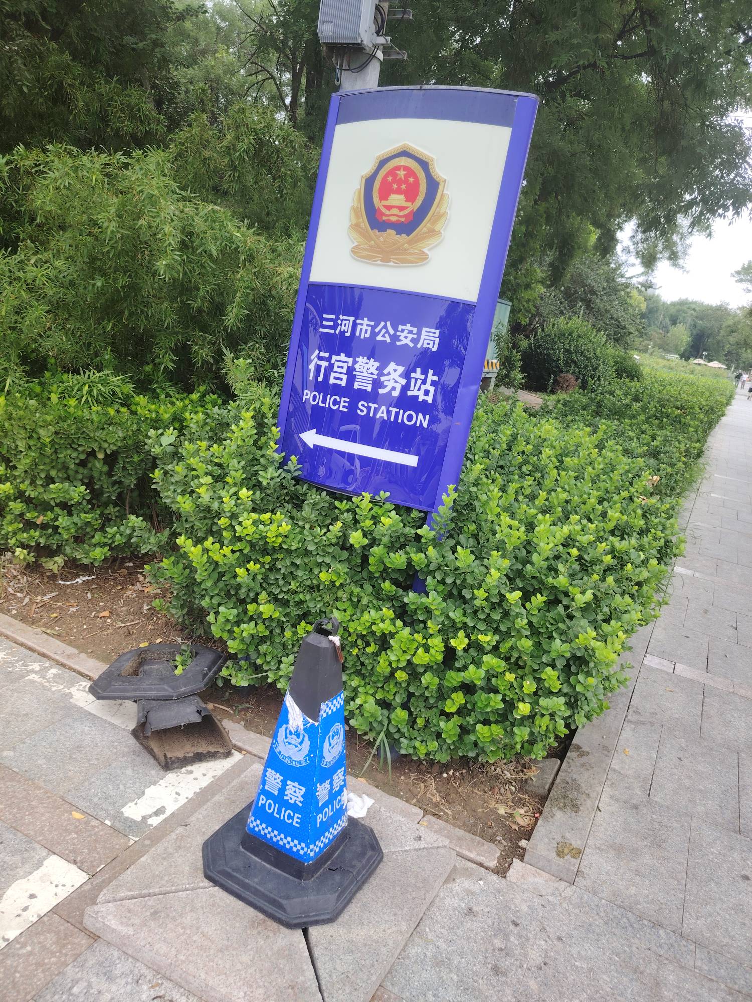 老哥们昨天在燕郊住才花了80今天续费还是80比北京合适啊，吃的还便宜

86 / 作者:一个人的老哥 / 