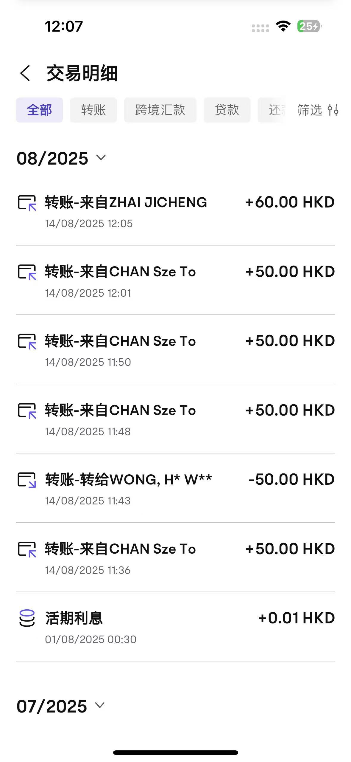 半个小时收入.来了来了

77 / 作者:喵喵喵425 / 