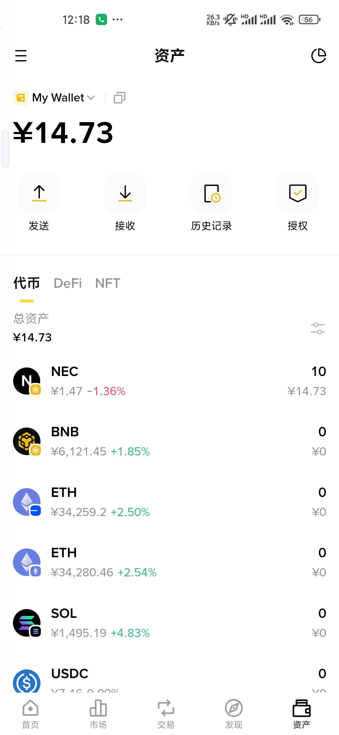 这个手续费怎么搞

41 / 作者:iey7 / 