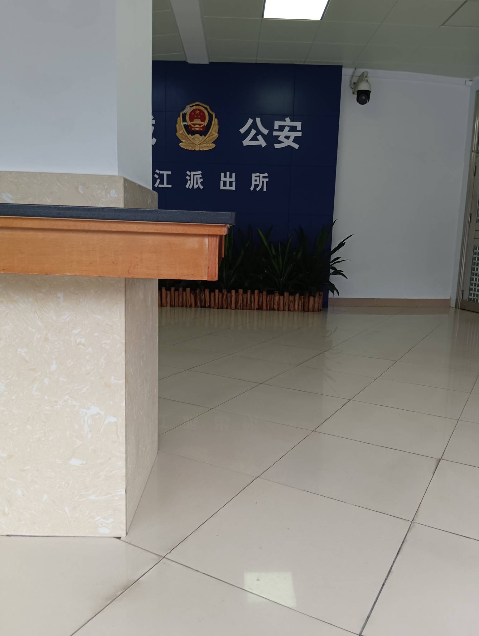 现在都派出所都这么先进了，问我谁告诉我申请的，我说老哥，我:)，他居然知道


95 / 作者:pop645525+ / 