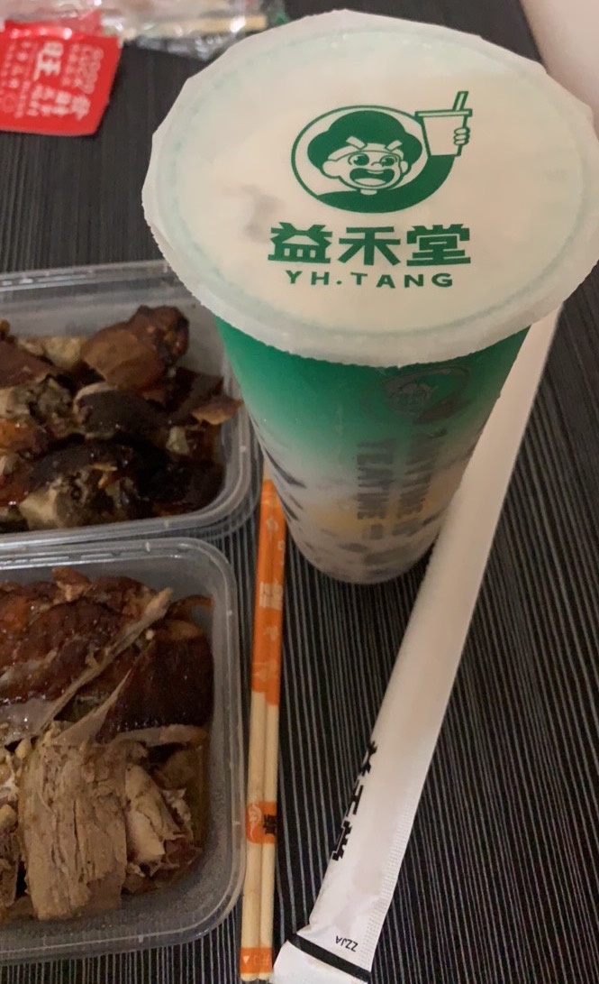 吃点来过吗 小美 两块钱买的


96 / 作者:小鬼是魔鬼 / 