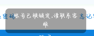 发发又能提了

36 / 作者:✾͡見崎鳴 / 