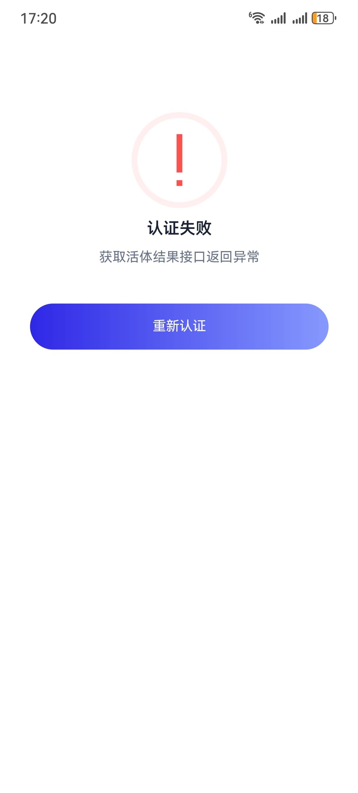 移动老狗就是恶心人的

17 / 作者:情绪冷淡且暴躁 / 