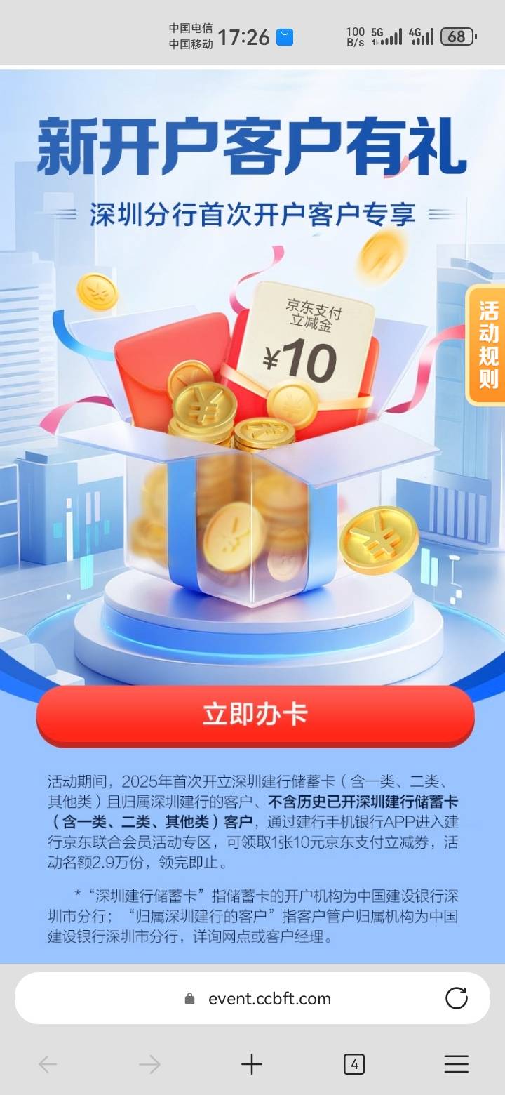 自己看

98 / 作者:吼烦丶 / 