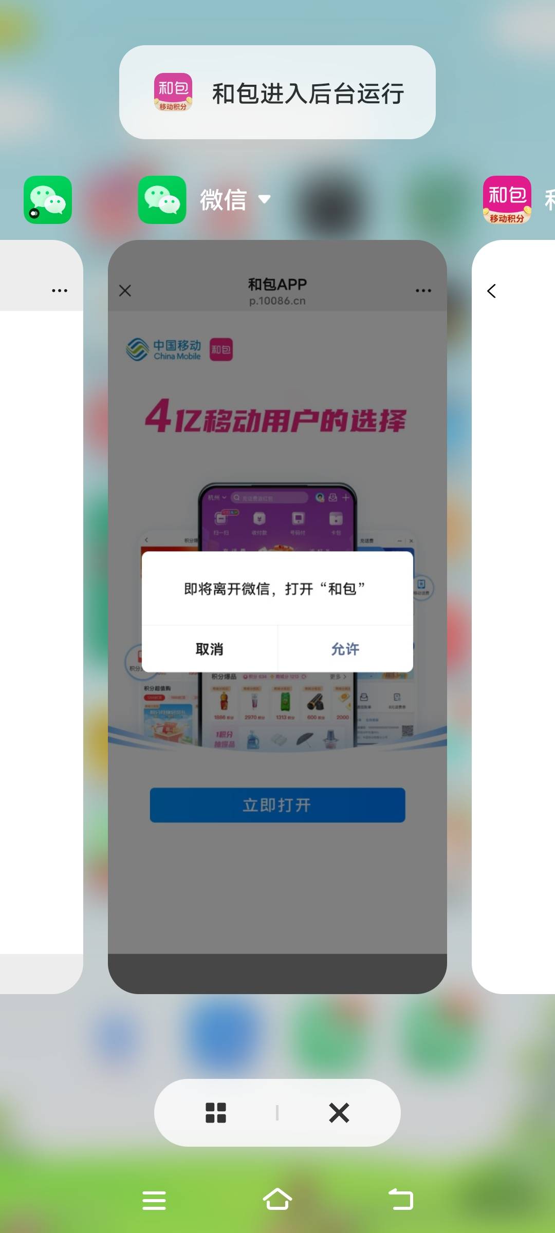老哥们冲慢点，都被你们弄白屏了

30 / 作者:扛不住了老哥们 / 