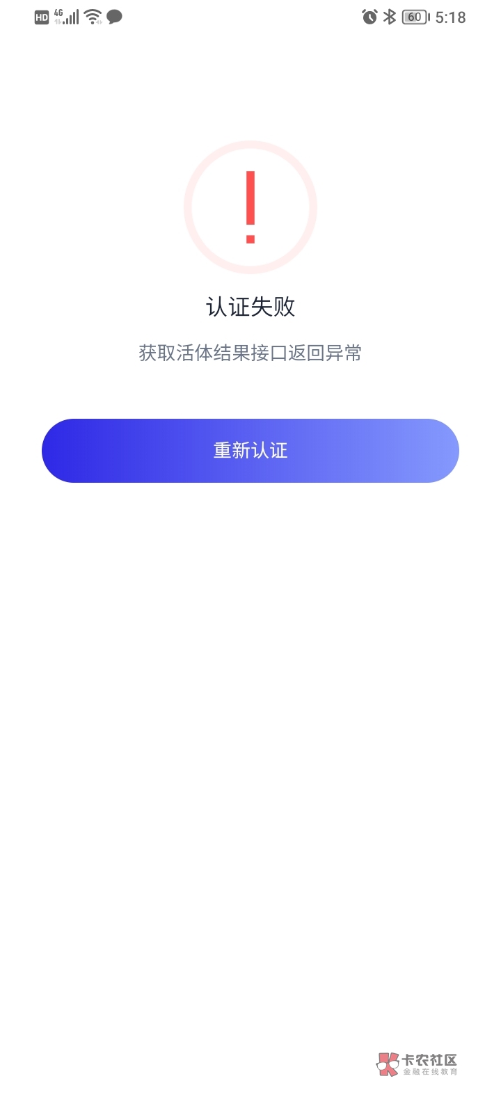 和包需要本人手机号吗，家人的一直这样

44 / 作者:猪鱼 / 