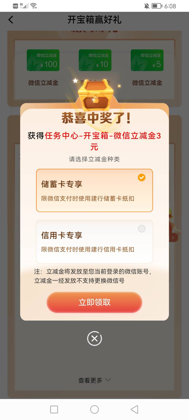 什么心情都没了

72 / 作者:mr喝喝 / 