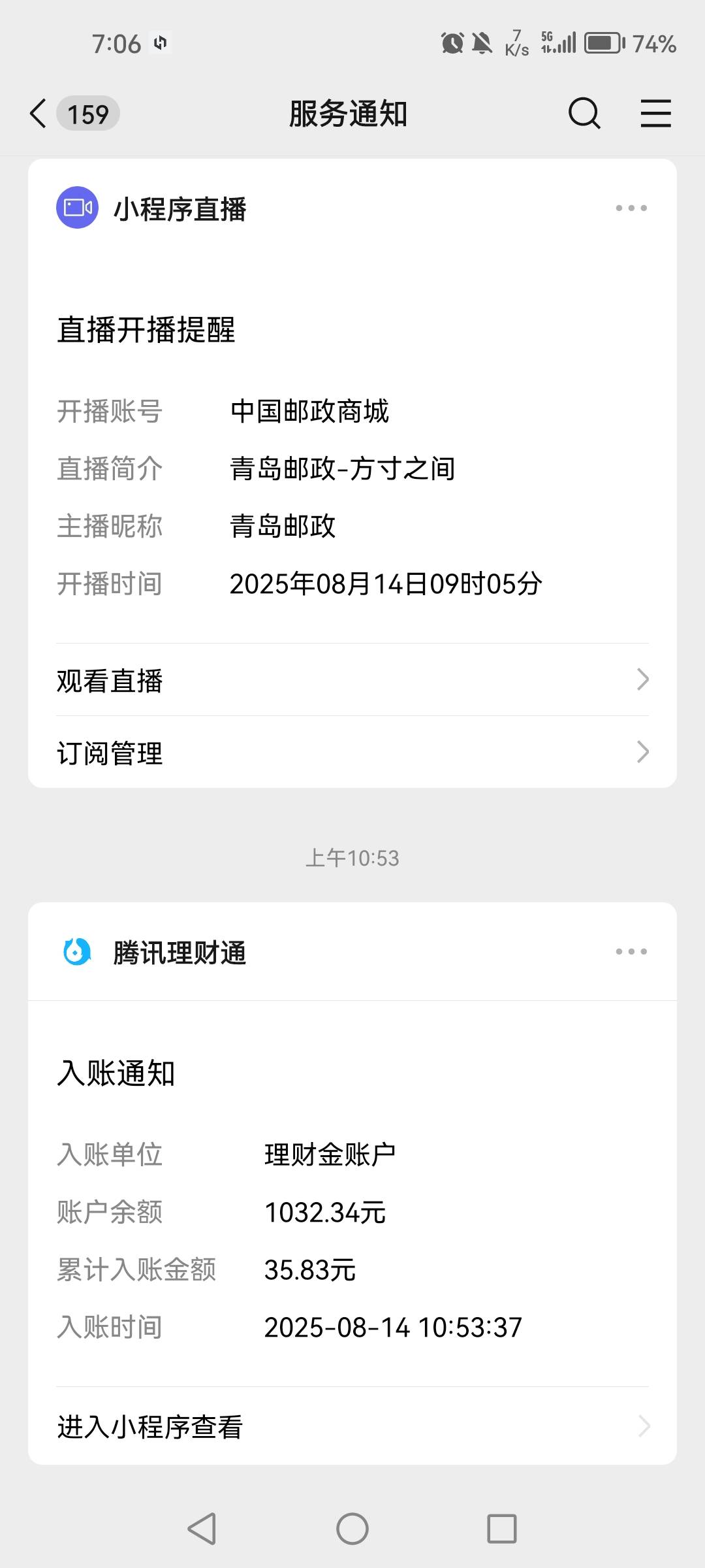 感谢老哥3000体验金，图是之前的体验金，希望稳住

30 / 作者:1一开始 / 