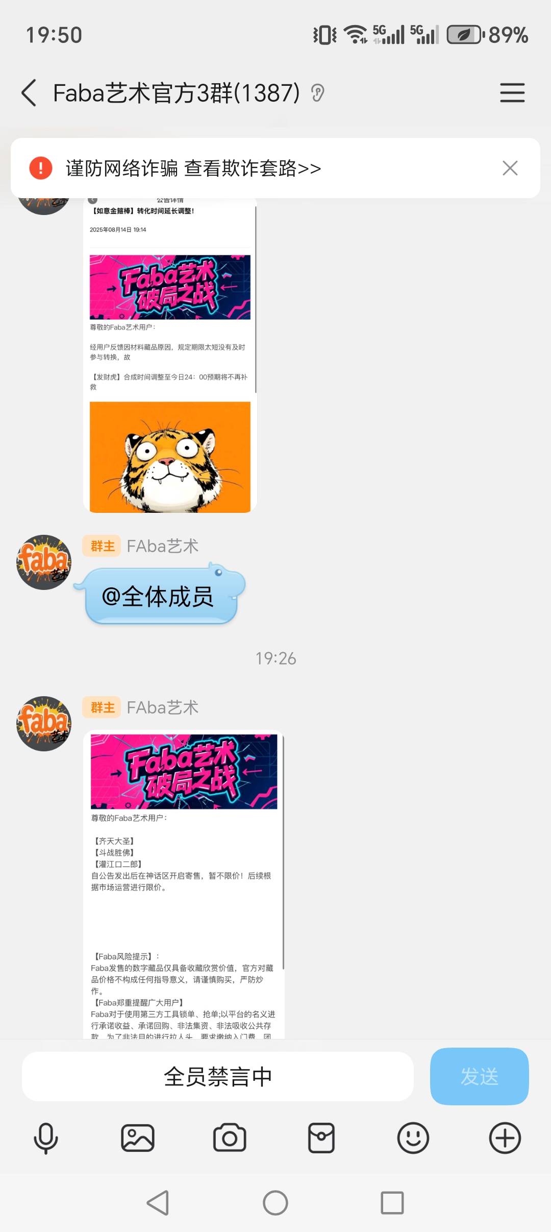 这厮再玩单机？

91 / 作者:说我名字不合格 / 