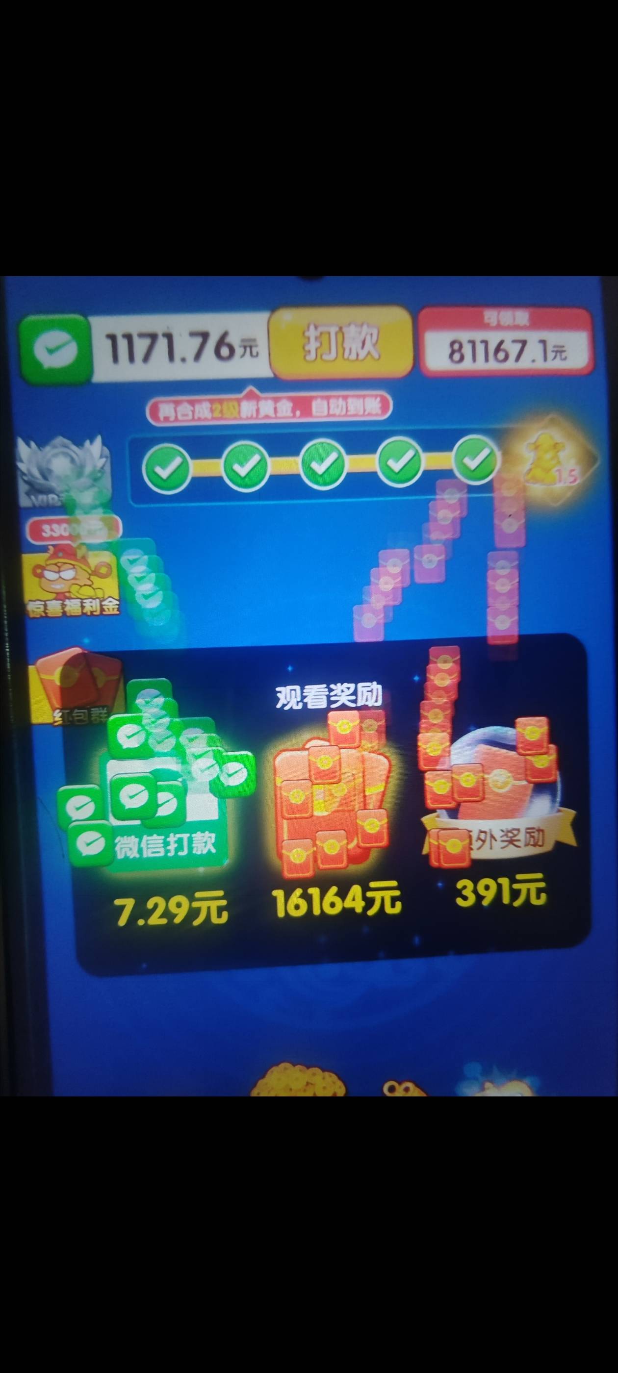 爆了，看了40多



39 / 作者:与你听海声 / 