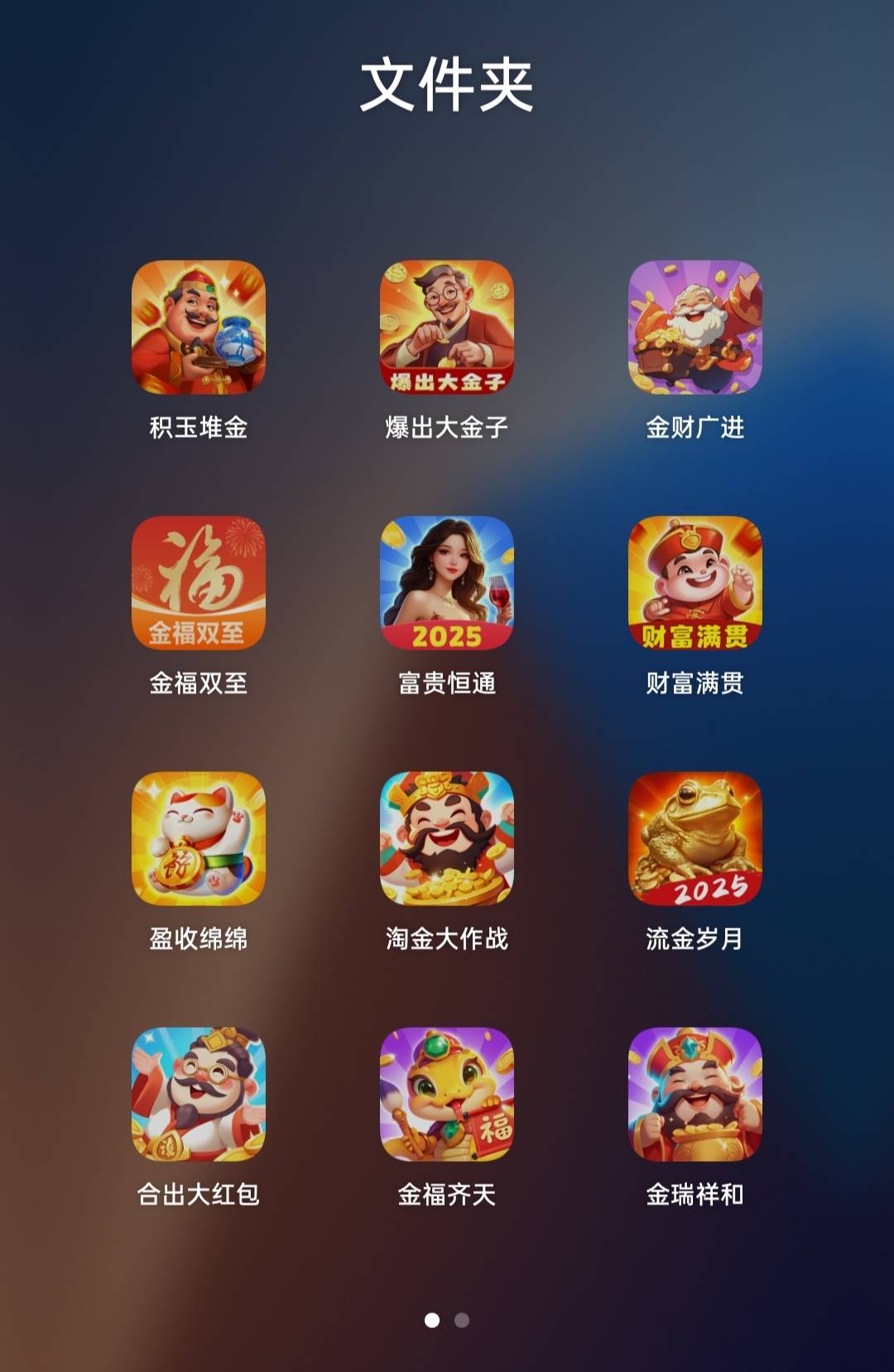 爆了，看了40多



16 / 作者:捞的一 / 