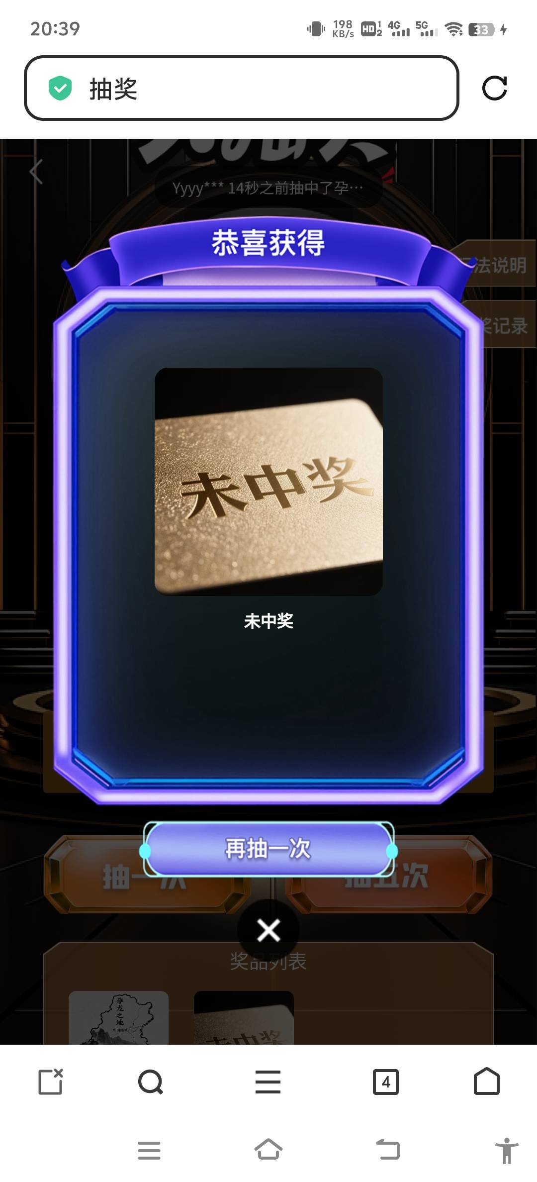 人均了

60 / 作者:如何能上岸 / 