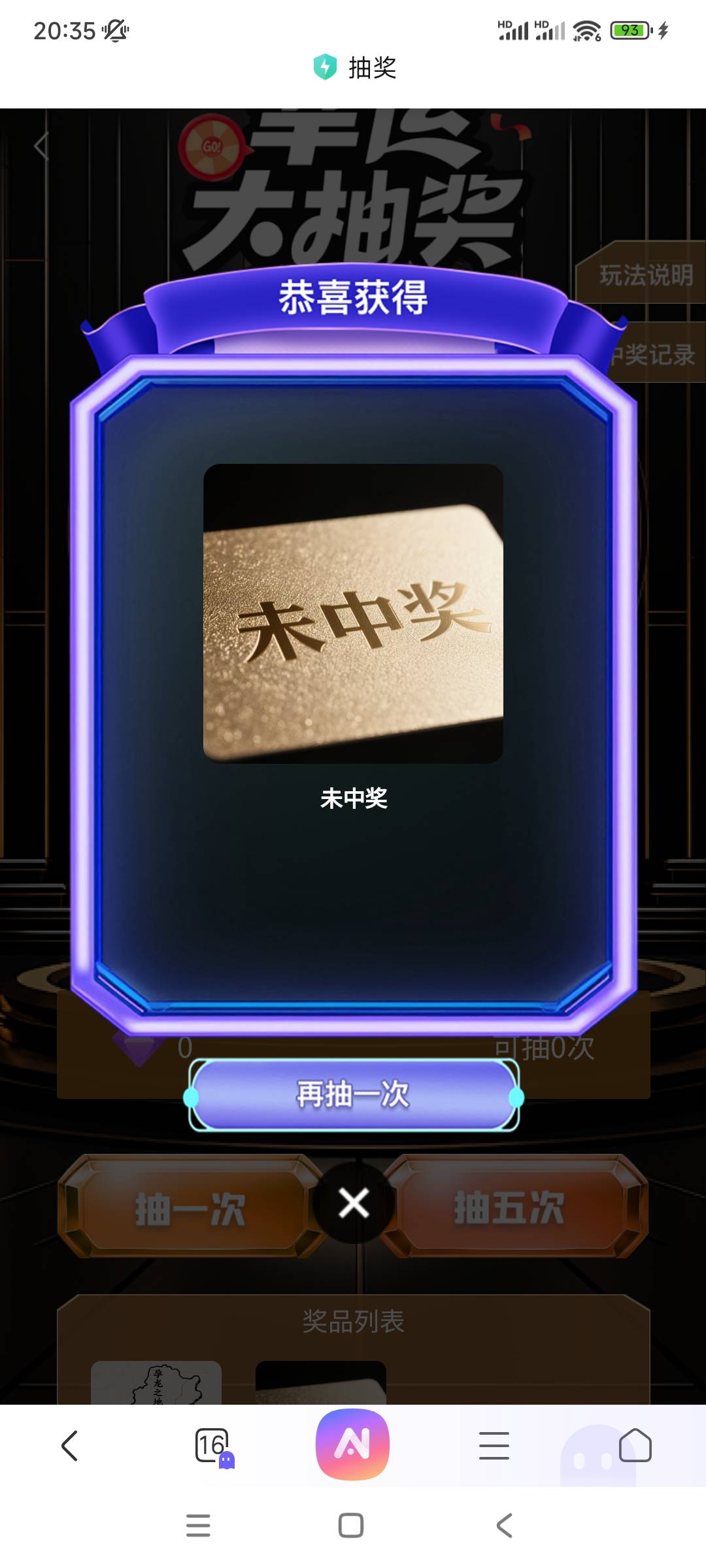 人均了

63 / 作者:殇雪婷 / 