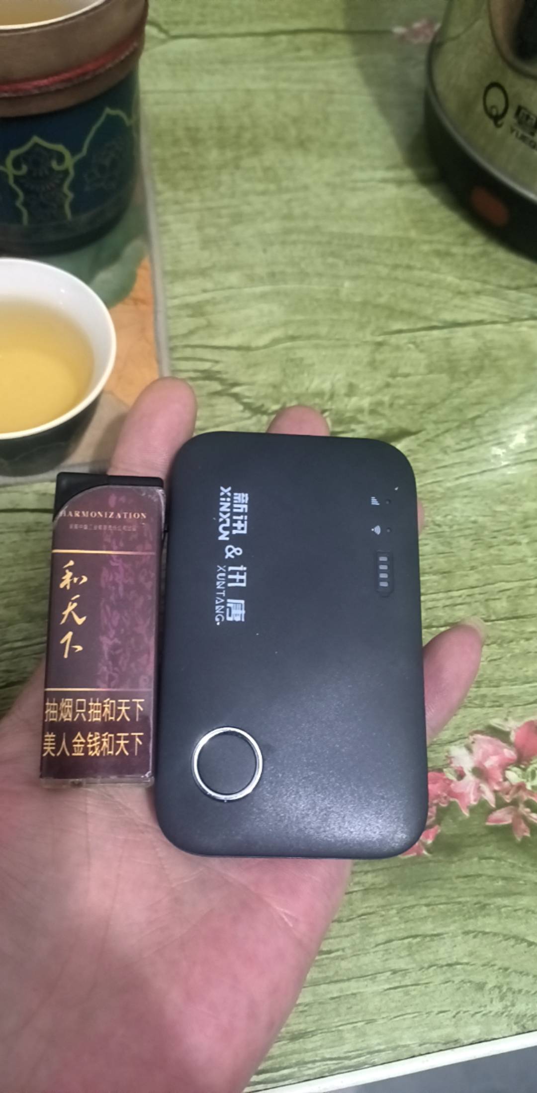 有没有用过这款随身wifi的，是不是智商税，之前用的其他牌子4G的，网速只能看视频，而26 / 作者:6862 / 