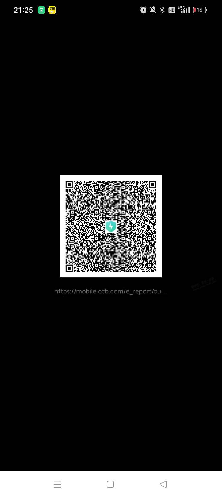 建h新活动，没做过的老哥上，300积分保底


98 / 作者:qffv / 