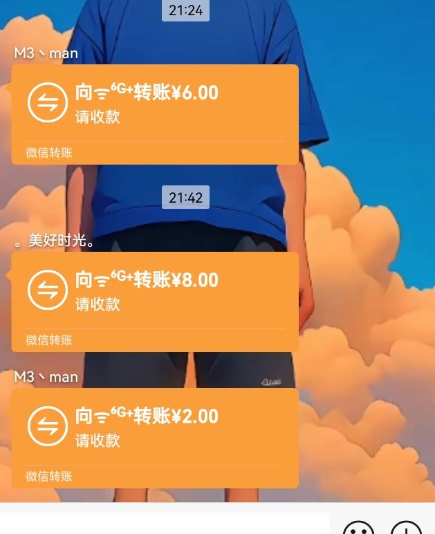 cs啊，还有3个号，被那sg地下城给我把分扣完了

22 / 作者:吼烦丶 / 