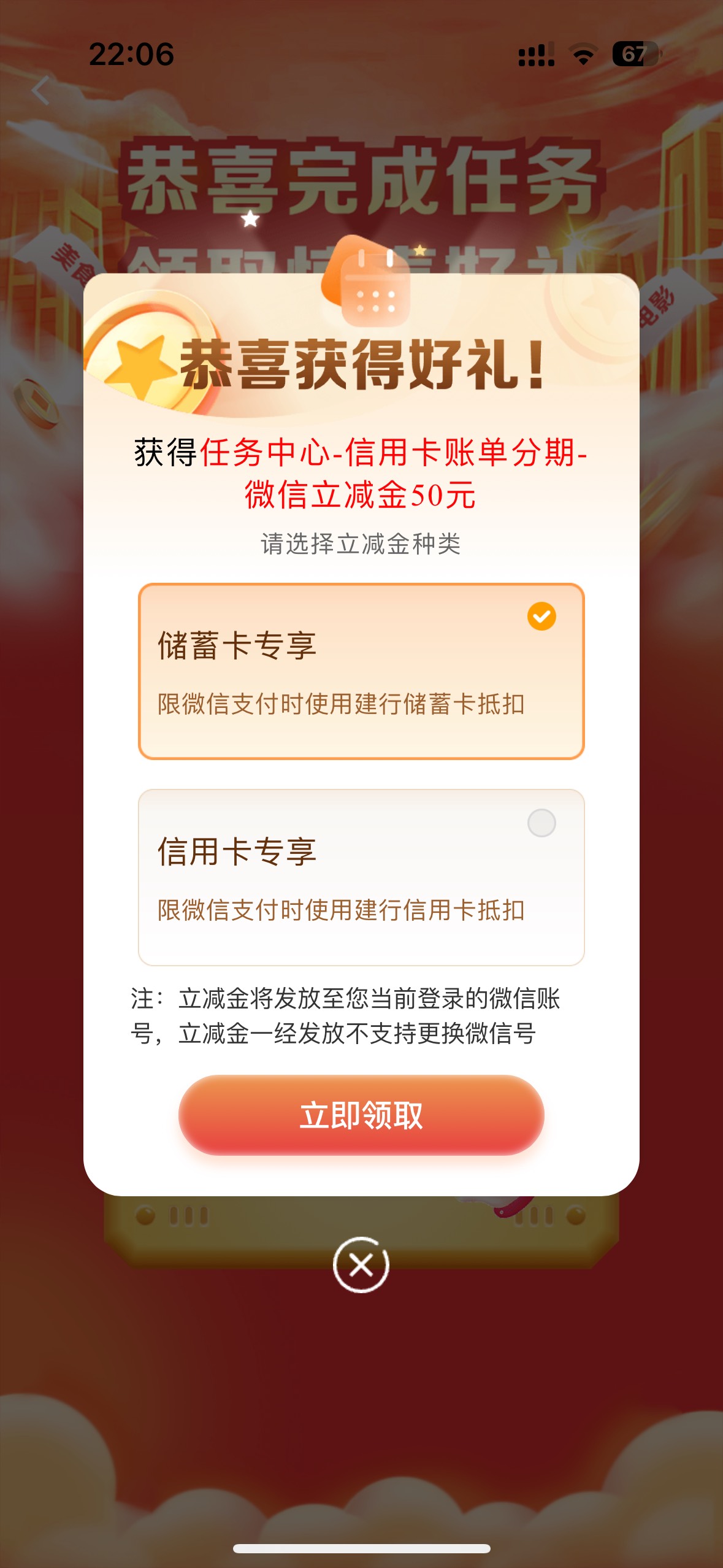中大的了

65 / 作者:大圆先生 / 