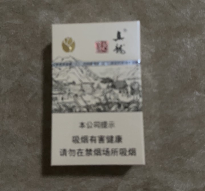 老哥们台风要来了，打雷了，速度出车捡漏外卖

21 / 作者:小熊咔咔咔 / 