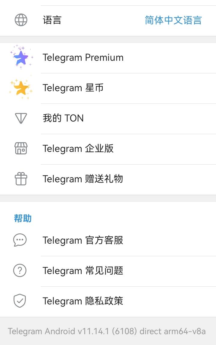 老哥们，给个免费网站或者软件，之前的一时圣人时刻卸载了
8 / 作者:卡農特約觀察員 / 