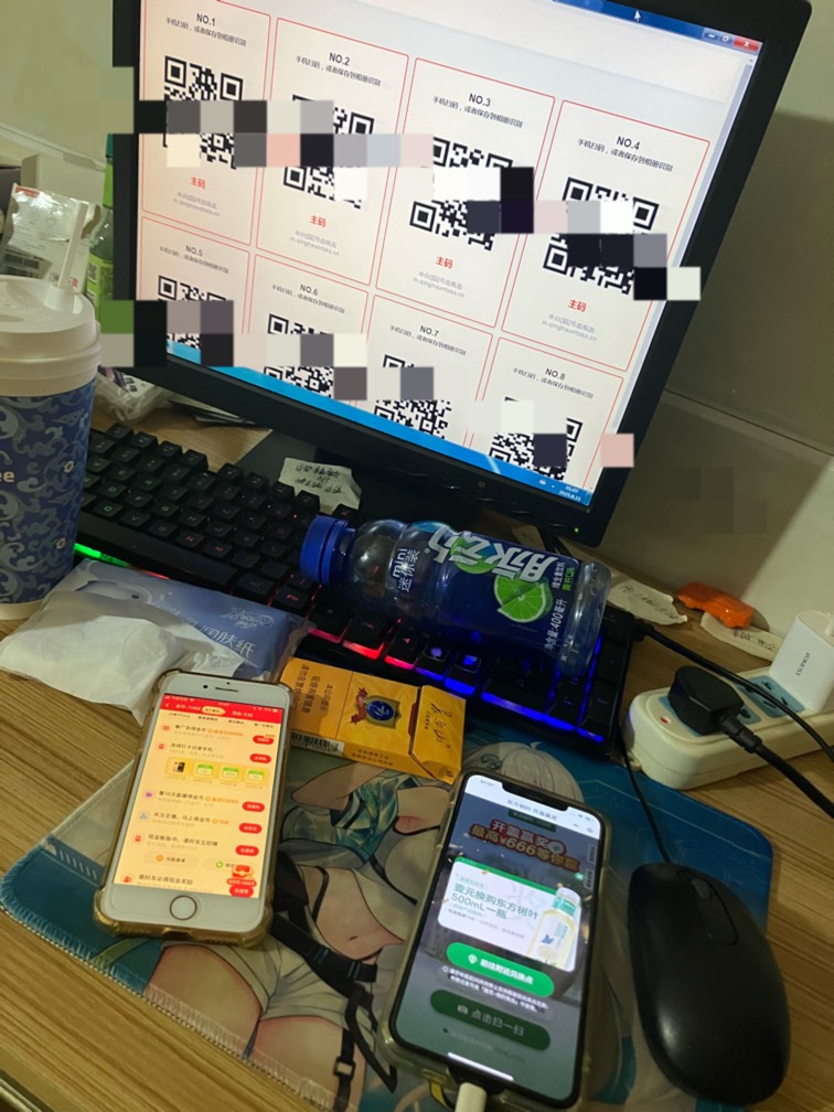 一到凌晨这片中华大地真的藏龙卧龙





69 / 作者:小熊科技 / 