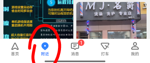 不是老哥们不懂，你们说的全都试过，评论界面就是这样，没有上传消费凭证的地方，也没93 / 作者:缘深缘浅缘自薄 / 