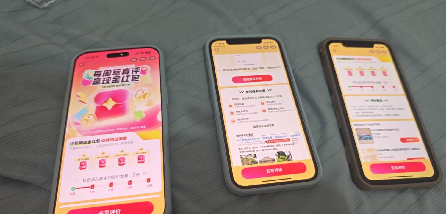 所有号都有头大了

54 / 作者:陕西陈冠希 / 