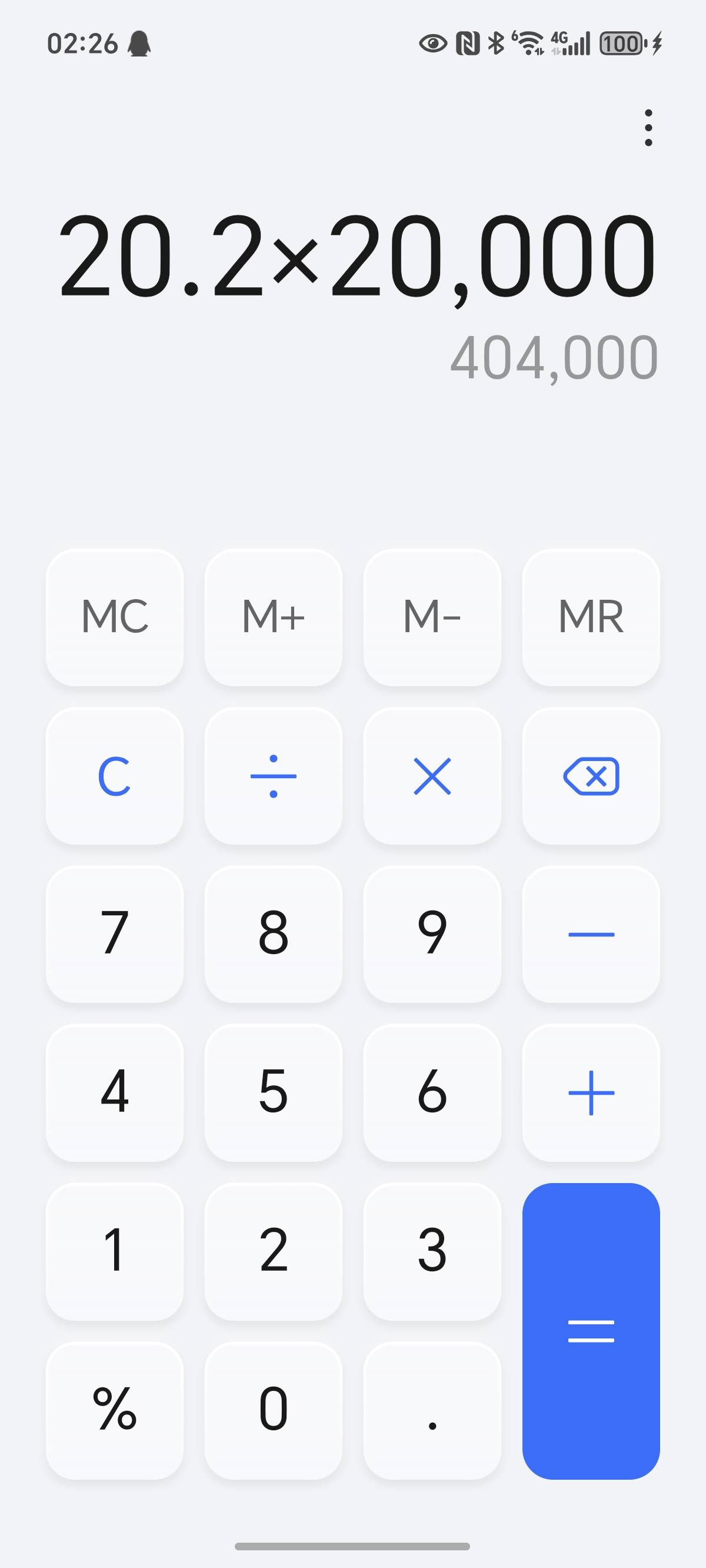 高德做个活动就40万资金，还拉闸真没格局，几十万他们几几分钟就转到了吧

73 / 作者:封神之战哇 / 