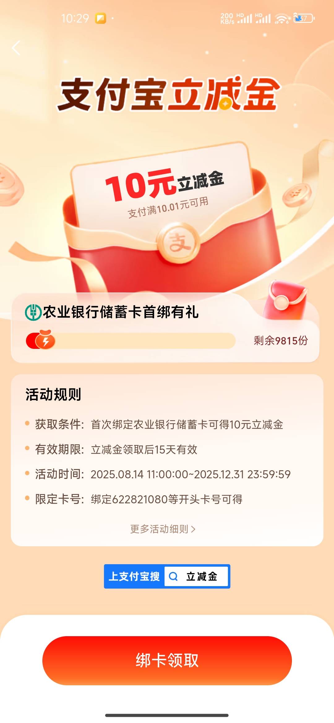衡阳


59 / 作者:连理枝 / 