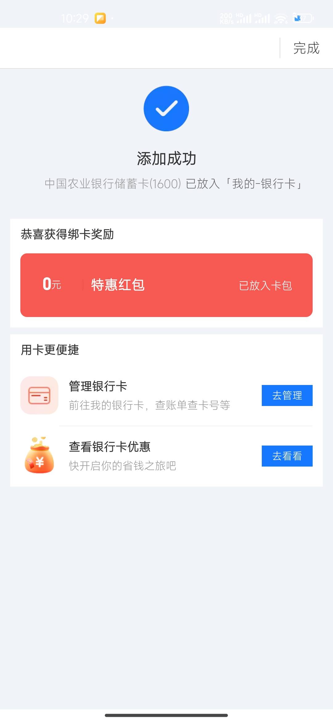 衡阳


20 / 作者:连理枝 / 