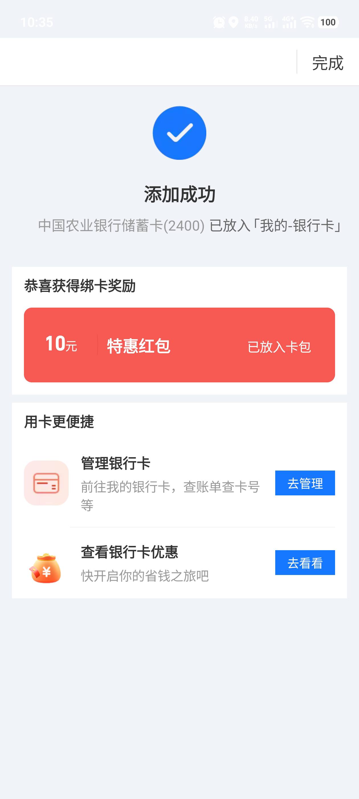 衡阳石鼓还有

44 / 作者:钟意ffds / 